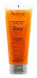 Мягкий скраб для тела Avene