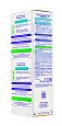 Смягчающий бальзам Mustela