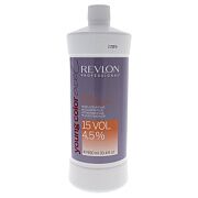 Биоактиватор плюс 4,5% Young color excel peroxide plus 15 Vol