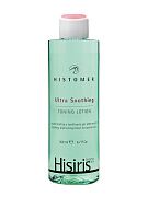 Лосьон успокаивающий тонизирующий Ultra soothing toning lotion