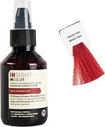 Прямой пигмент яркий красный Bright red Incolor