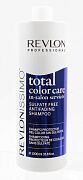 Шампунь антивымывание цвета без сульфатов Antifading shampoo