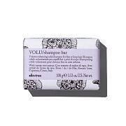 Твёрдый шампунь для придания объема волосам - VOLU shampoo bar