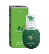 Капли-лифтинг витаминизированные Vital lifting fluid Greens