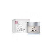 Увлажняющая маска Moisturizing Mask