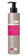 Крем для вьющихся волос, контроль завитка Curly defining cream