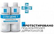 Мицеллярная вода для чувствительной кожи Physiological Cleansers