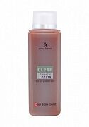 Лосьон прополисный Propolis lotion clear