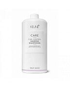 Шампунь уход за локонами Care curl control shampoo