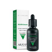 Сыворотка-сплэш для лица, лифтинг-эффект Aravia professional