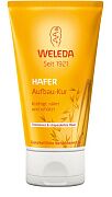 Восстанавливающая маска с экстрактом овса Weleda
