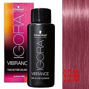 Крем-краситель без аммиака Igora vibrance 9,5-98 Светлый блондин пастельный фиолетовый красный  