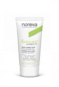 Крем для жирной кожи Exfoliac Акномега 100