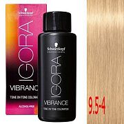 Крем-краситель без аммиака Igora vibrance 9,5-4 Светлый блондин пастельный бежевый  