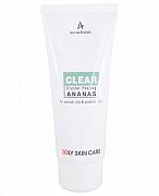 Пилинг кристаллический ананасовый Crystal peeling ananas clear