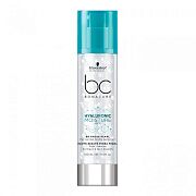 Крем BB перламутровый для волос Bc hyaluronic moisture kick