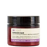 Бустер для восстановления поврежденных волос Damaged hair