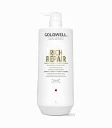 Кондиционер против ломкости волос Dual rich repair restoring