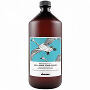 Увлажняющий кондиционер для здоровья волос -Well Being Conditioner