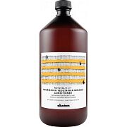 Питательный кондиционер Вегетарианское чудо Nourishing Vegetarian Miracle Conditioner