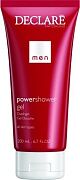 Гель для душа Power shower gel