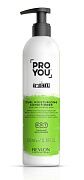 Кондиционер увлажняющий для волнистых и кудрявых волос Proyou twister