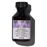 Успокаивающий шампунь для чувствительной кожи головы - Calming Shampoo