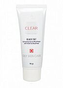 Маска черная жемчужина A-clear