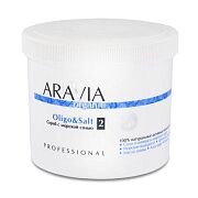 Cкраб с морской солью Oligo & Salt Aravia Organic