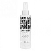 Лак - спрей экстрасильной фиксации Muoto Super strong pump hairspray