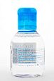 Увлажняющая мицеллярная вода H2O Hydrabio