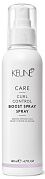 Спрей-прикорневой уход за локонами Care curl control boost spray