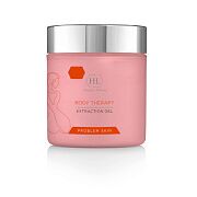 Гель для размягчения Body therapy extraction gel