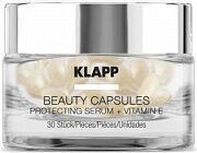 Капсулы для лица Pprotecting serum and vitamin E 