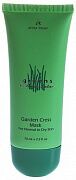 Маска кресс-салат Garden cress anti stress mask Greens