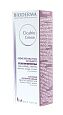 Крем Cicabio bioderma