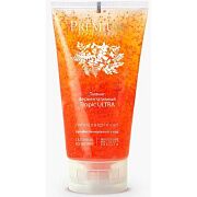Пилинг ферментативный Tropic ultra professional