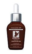 Сыворотка для лица Biorevital