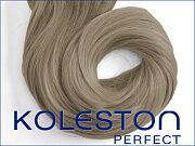 Крем-краска для волос Koleston perfect me+ 7/71 Янтарная куница