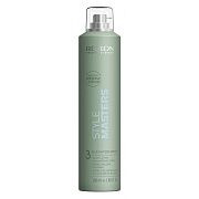Спрей для прикорневого объема волос Style masters elevator spray 