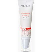 Маска отшелушивающая для губ Leep peel