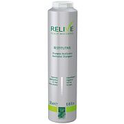 Шампунь восстанавливающий Relive restitutive shampoo