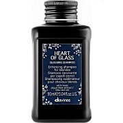 Шампунь для сияния блонд Heart of glass silkening shampoo