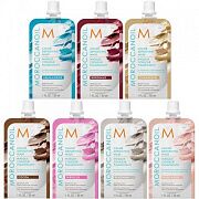 Набор тонирующих масок Moroccanoil