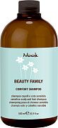 Шампунь для нормальных волос Ph 5,5 Comfort Shampoo