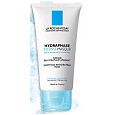 Увлажняющая маска Hydraphase intense