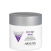 Крем-маска омолаживающая для шеи декольте Anti-Age Mask