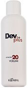 Эмульсия осветляющая Dev plus 20 Volume (6%)