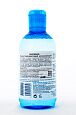 Тонизирующий увлажняющий лосьон Hydrabio