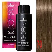 Крем-краситель без аммиака Igora vibrance 7-0 Средний русый натуральный  